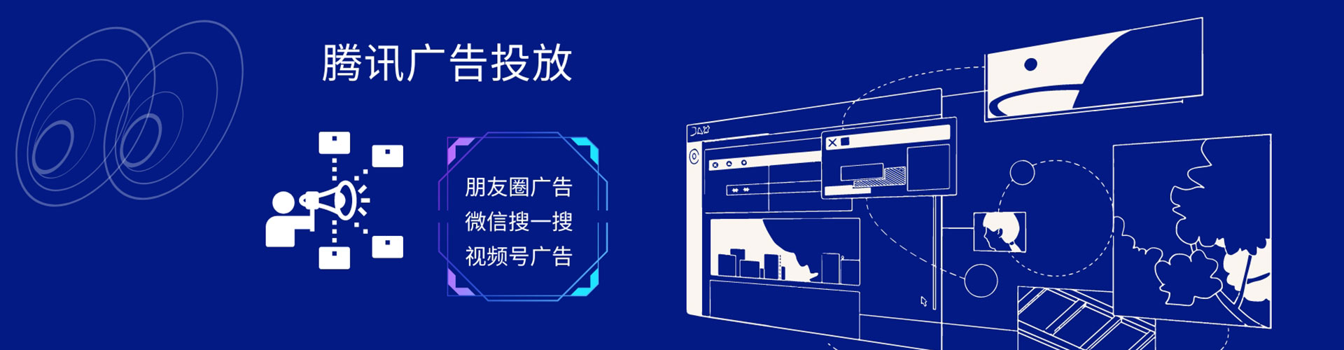 海北百度充值返点